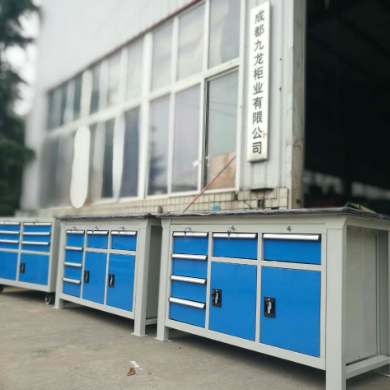 工具柜及操作台