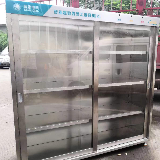 不锈钢柜3